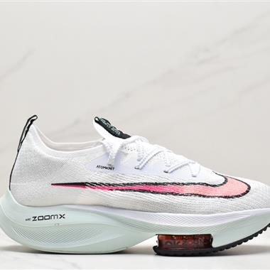 Nike Air Zoom Alphafly NEXT% Flyknit Rawdacious 2020