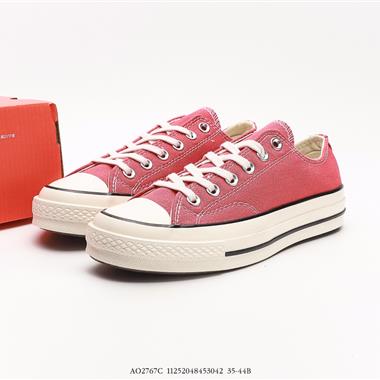 Converse 70s 低幫休閒板鞋