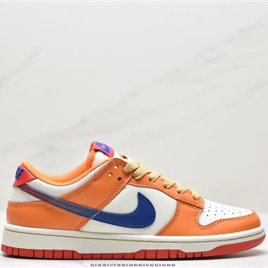 Nike SB Zoom Dunk Low 板鞋 