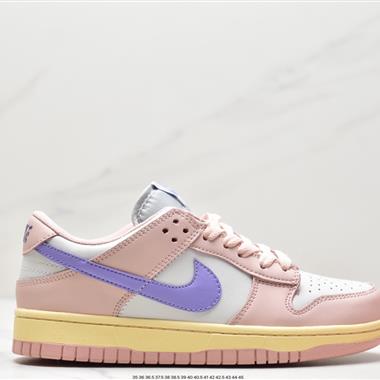 Nike SB Zoom Dunk Low 板鞋