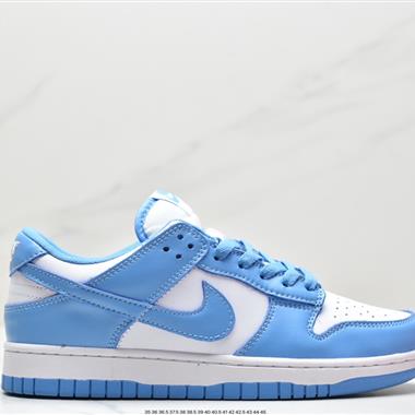 Nike SB Zoom Dunk Low 板鞋