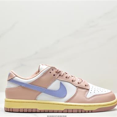 Nike SB Zoom Dunk Low 板鞋 