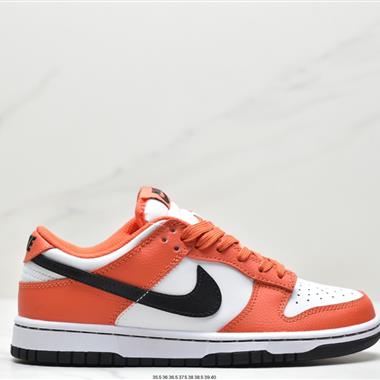 Nike SB Zoom Dunk Low 板鞋 