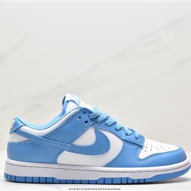 Nike SB Zoom Dunk Low 板鞋 