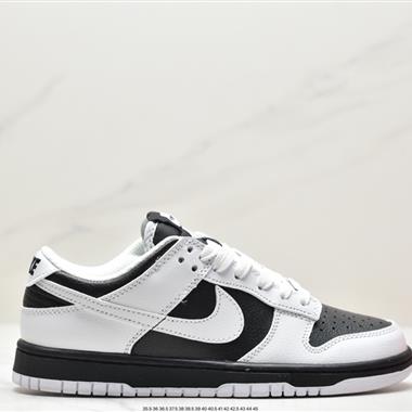 Nike SB Zoom Dunk Low 板鞋 