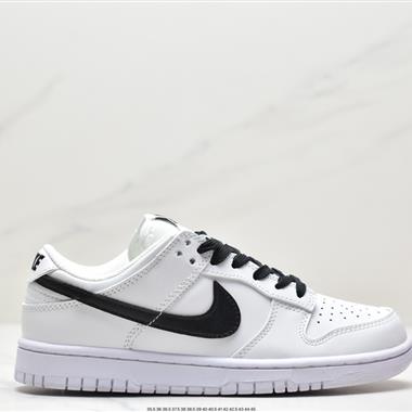 Nike SB Zoom Dunk Low 板鞋 