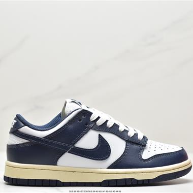 Nike SB Zoom Dunk Low 板鞋 