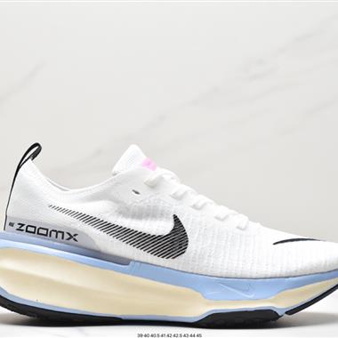 Nike ZoomX Invincible Run Flyknit 3"Peacock Blue/Orange"