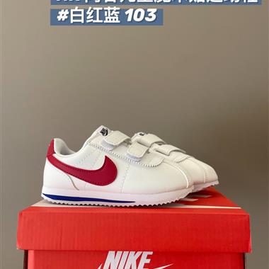 Nike 阿甘聯名系列兒童板鞋