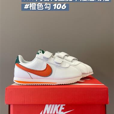 Nike 阿甘聯名系列兒童板鞋