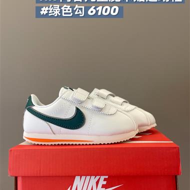 Nike 阿甘聯名系列兒童板鞋