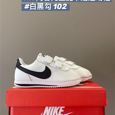 Nike 阿甘聯名系列兒童板鞋