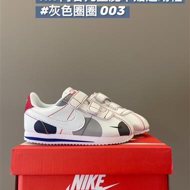 Nike 阿甘聯名系列兒童板鞋