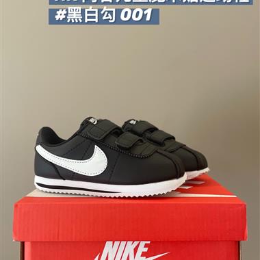 Nike 阿甘聯名系列兒童板鞋