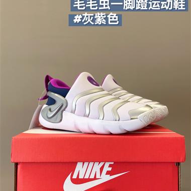 Nike 毛毛蟲三代一腳蹬童鞋