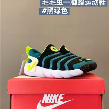 Nike 毛毛蟲三代一腳蹬童鞋