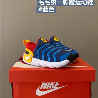 Nike 毛毛蟲三代一腳蹬童鞋