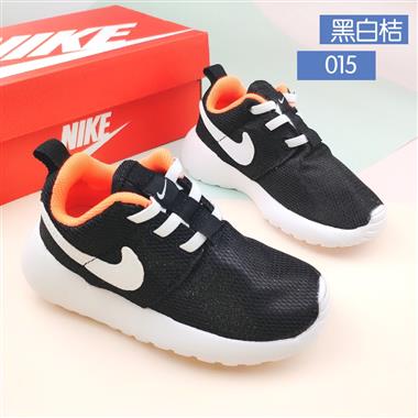 Nike 倫敦松緊帶童鞋 