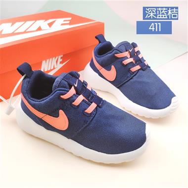 Nike 倫敦松緊帶童鞋 