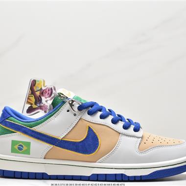 Nike SB Dunk Low KATSUHIRO TOMO