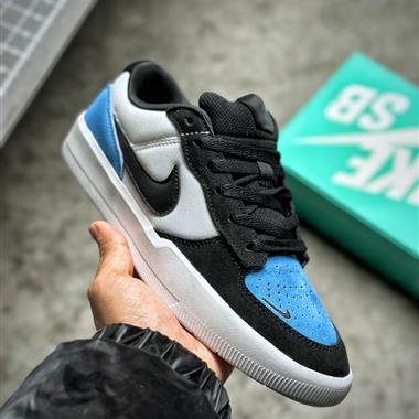 Nike SB Force 58
