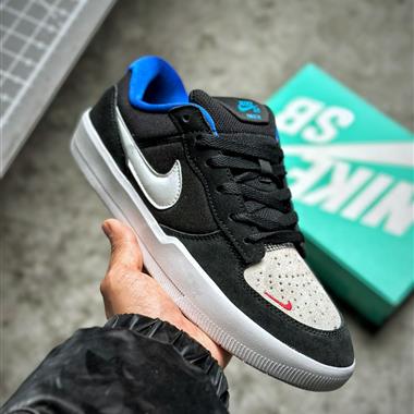 Nike SB Force 58