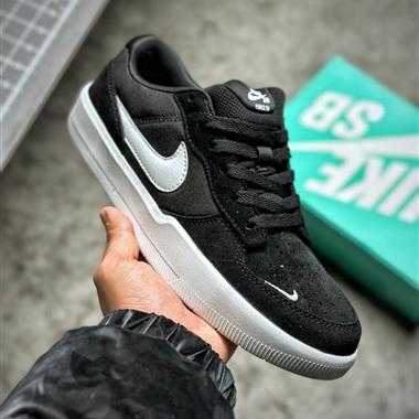 Nike SB Force 58