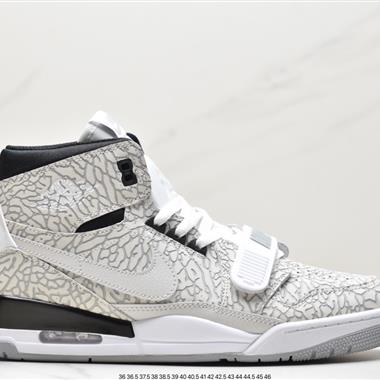 Nike Air Jordan  Legacy 三合一312 