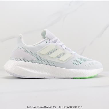 Adidas PureBoost 22 爆米花緩震跑步鞋 