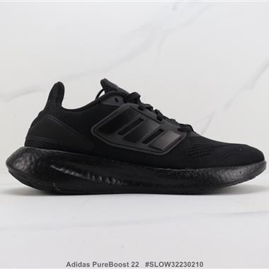 Adidas PureBoost 22 爆米花緩震跑步鞋 