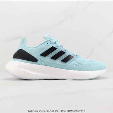 Adidas PureBoost 22 爆米花緩震跑步鞋 