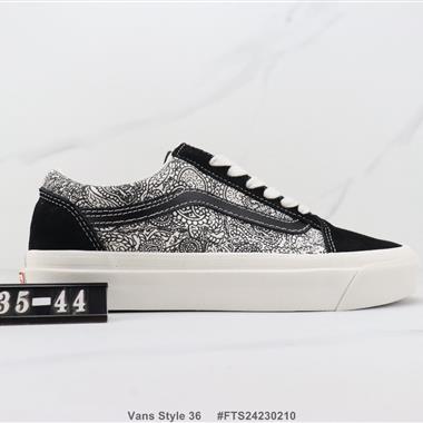 Vans Style 36 低幫休閑鞋