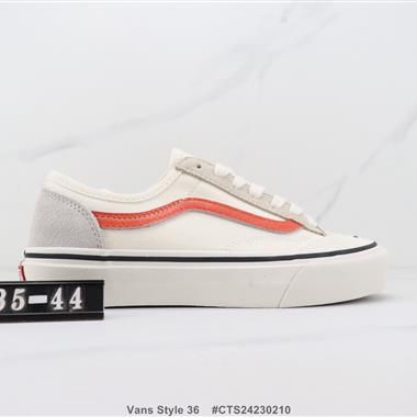 Vans Style 36 低幫休閑鞋