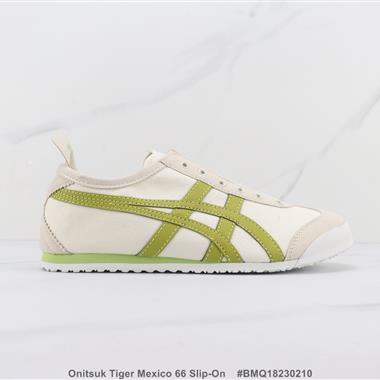 Asics Onitsuk Tiger Mexico 66 Slip-On 