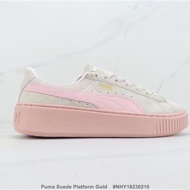 Puma Suede Platform Gold  厚底低幫休閑板鞋