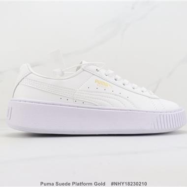 Puma Suede Platform Gold  厚底低幫休閑板鞋