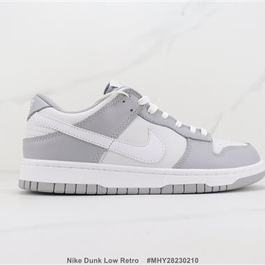 Nike Dunk Low Retro SB低幫板鞋