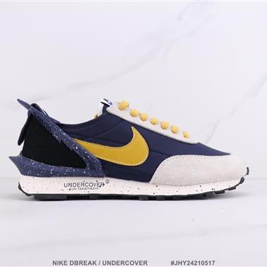 NIKE DBREAK / UNDERCOVER 華夫復古跑步鞋