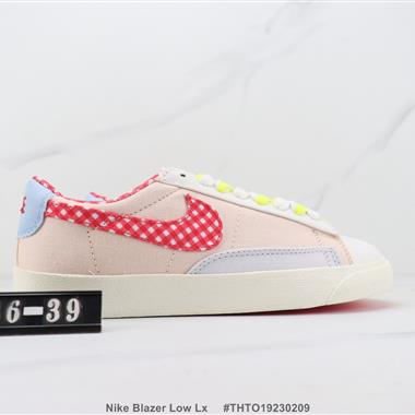 Nike Blazer Low Lx 開拓者低幫板鞋 