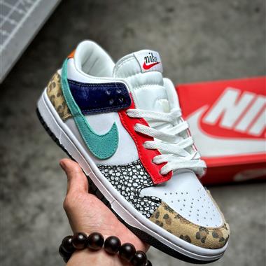 Nike SB Dunk Low 扣籃系列復古低幫休閑運動滑板板鞋