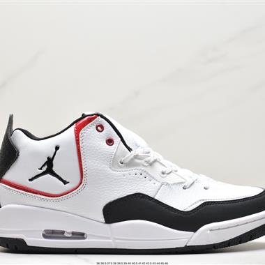 Nike AIR JORDAN COURTSIDE 23 