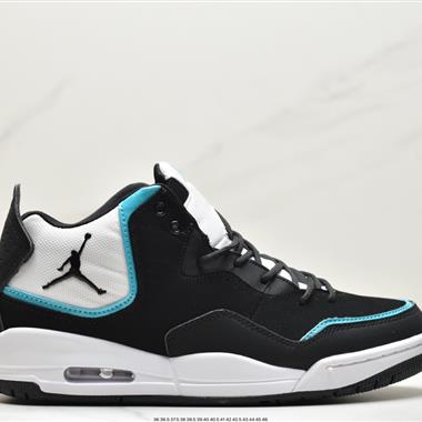 Nike AIR JORDAN COURTSIDE 23 