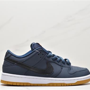 Nike SB Dunk Low Pro 扣籃系列復古低幫休閑運動滑板板鞋