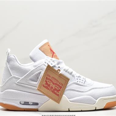 Nike Air Jordan 4 Retro SE"University Blue"AJ4代中幫復古休閑運動文化籃球鞋