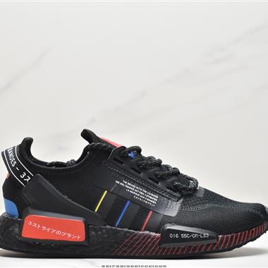 Adidas NMD_R1經典系列 