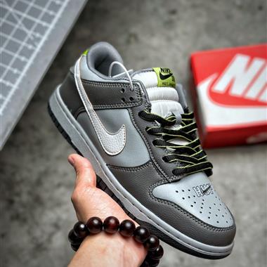 Nike SB Dunk Low Pro 扣籃系列復古低幫休閑運動滑板板鞋