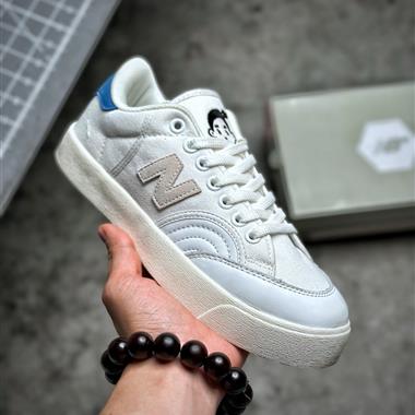 New Balance 212 經典校園復古中幫休閑運動滑板板鞋