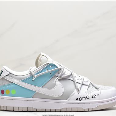 Nike SB Dunk Low Pro 復古低幫休閑運動滑板板鞋