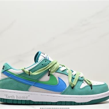 Nike SB Dunk Low Pro 復古低幫休閑運動滑板板鞋