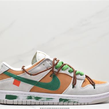 Nike SB Dunk Low Pro 復古低幫休閑運動滑板板鞋